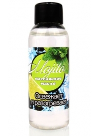 Массажное масло для тела Mojito с ароматом лайма - 50 мл. - Биоритм - купить с доставкой в Костроме