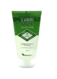 Гель-смазка Lubrimax Sensitive на водной основе - 75 мл. - ИнтелБИО - купить с доставкой в Костроме