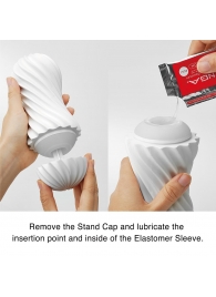 Мастурбатор FLEX Silky White с мягким рельефом - Tenga - в Костроме купить с доставкой