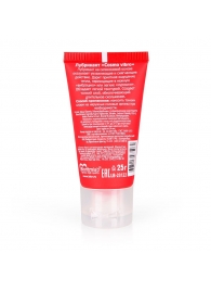 Женский стимулирующий лубрикант на силиконовой основе Cosmo Vibro - 25 гр. - Биоритм - купить с доставкой в Костроме