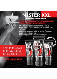 Крем для увеличения пениса MISTER XXL - 50 гр. - Биоритм - купить с доставкой в Костроме