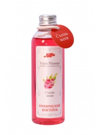 Эликсир Triple Pleasure  Тропический коктейль  - 130 гр. - JULEJU - купить с доставкой в Костроме