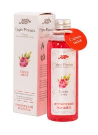 Эликсир Triple Pleasure  Тропический коктейль  - 130 гр. - JULEJU - купить с доставкой в Костроме