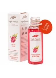 Эликсир Triple Pleasure  Тропический коктейль  - 65 гр. - JULEJU - купить с доставкой в Костроме