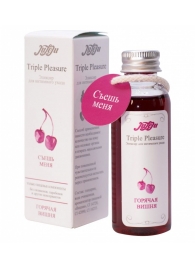 Эликсир Triple Pleasure  Горячая вишня  - 65 гр. - JULEJU - купить с доставкой в Костроме