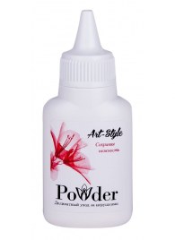 Пудра для ухода за игрушками Art-Style Powder - 15 гр. - Art-Style - в Костроме купить с доставкой