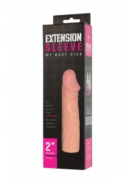 Телесная насадка-удлинитель Extension sleeve - 17 см. - Sitabella - в Костроме купить с доставкой