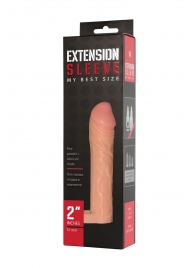 Телесная насадка-удлинитель Extension sleeve с подхватом - 17 см. - Sitabella - в Костроме купить с доставкой