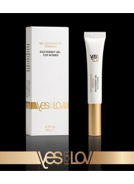 Возбуждающий интимный гель для женщин EXCITEMENT GEL FOR WOMEN - 10 гр. - YESforLOV - купить с доставкой в Костроме