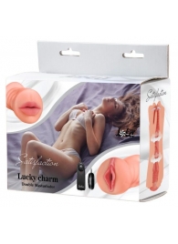 Двусторонний мастурбатор с вибропулей Satisfaction Lucky charm - Lola Games - в Костроме купить с доставкой