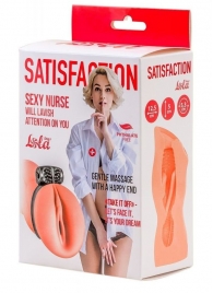 Мастурбатор с виброкольцом Satisfaction Magazine Nurse - Lola Games - в Костроме купить с доставкой
