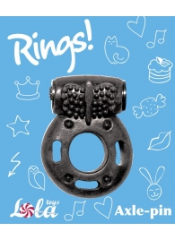 Черное эрекционное кольцо с вибрацией Rings Axle-pin - Lola Games - в Костроме купить с доставкой