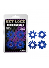 Набор из 4 синих колец Get Lock - Chisa - в Костроме купить с доставкой