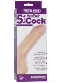 Насадка-реалистик для трусиков Vac-U-Lock 5  Realistic - 12,7 см. - Doc Johnson - купить с доставкой в Костроме