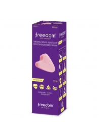 Женские гигиенические тампоны без веревочки FREEDOM mini - 10 шт. - Freedom - купить с доставкой в Костроме