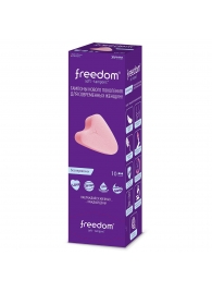Женские гигиенические тампоны без веревочки FREEDOM normal - 10 шт. - Freedom - купить с доставкой в Костроме