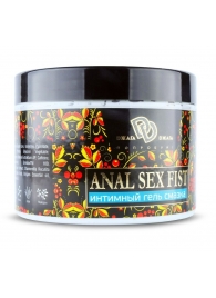 Интимный гель-смазка ANAL SEX FIST GEL - 500 мл. - БиоМед - купить с доставкой в Костроме