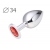 Коническая серебристая анальная втулка с красным кристаллом - 8,2 см. - Anal Jewelry Plug - купить с доставкой в Костроме