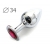 Коническая серебристая анальная втулка с малиновым кристаллом - 8,2 см. - Anal Jewelry Plug - купить с доставкой в Костроме