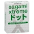 Презервативы Sagami Xtreme SUPER DOTS с точками - 3 шт. - Sagami - купить с доставкой в Костроме
