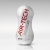 Мастурбатор AIR-TECH Squeeze Gentle - Tenga - в Костроме купить с доставкой