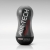 Мастурбатор AIR-TECH Squeeze Strong - Tenga - в Костроме купить с доставкой