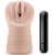Телесный мастурбатор-вагина Rain - Blush Novelties - в Костроме купить с доставкой