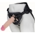 Пояс харнесс BEST UNI strap с 2 сменными насадками - 18,5 и 16 см. - LOVETOY (А-Полимер) - купить с доставкой в Костроме