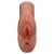 Кофейный мастурбатор Perfect Pussy Double Stroker - Pipedream - в Костроме купить с доставкой