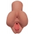 Кофейный мастурбатор Pick Your Pleasure Stroker - Pipedream - в Костроме купить с доставкой