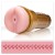 Мастурбатор-анус Fleshlight - Pink Butt Stamina Training Unit - Fleshlight - в Костроме купить с доставкой