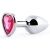 Серебристая анальная пробка с малиновым кристаллом-сердечком - 7 см. - Anal Jewelry Plug - купить с доставкой в Костроме