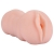 Телесный мастурбатор-вагина Tracey - Dream Toys - в Костроме купить с доставкой