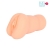 Телесный мастурбатор-вагина с 2 эрекционными кольцами - Bior toys - в Костроме купить с доставкой