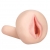 Мастурбатор-вагина с вибрацией REALSTUFF YOUNG   TIGHT - Dream Toys - в Костроме купить с доставкой