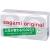 Ультратонкие презервативы Sagami Original 0.02 - 10 шт. - Sagami - купить с доставкой в Костроме