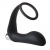 Черное эрекционное кольцо с вибропробкой Vibrating Anal Plug With Cockring - Dream Toys - в Костроме купить с доставкой