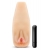 Мастурбатор-вагина с вибрацией Soft   Wet Natasha Realistic Beige Masturbator - Blush Novelties - в Костроме купить с доставкой