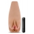 Маструбатор-вагина с вибрацией Soft   Wet Renata Realistic Tan Masturbator - Blush Novelties - в Костроме купить с доставкой
