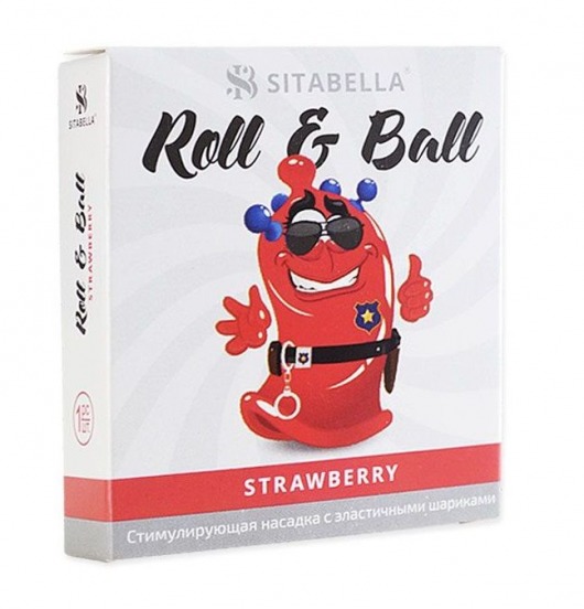 Стимулирующий презерватив-насадка Roll   Ball Strawberry - Sitabella - купить с доставкой в Костроме
