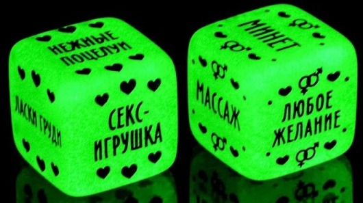 Неоновые кубики  Наслаждение для двоих - Сима-Ленд - купить с доставкой в Костроме