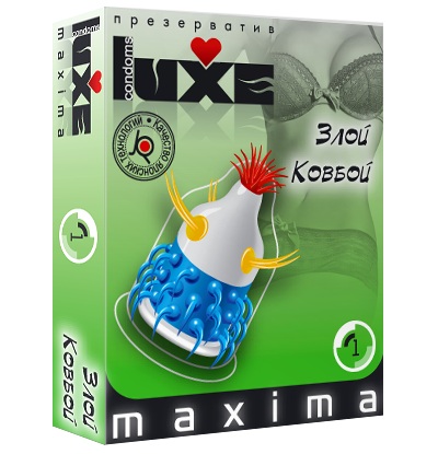 Презерватив LUXE Maxima  Злой Ковбой  - 1 шт. - Luxe - купить с доставкой в Костроме