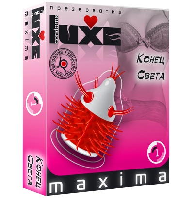 Презерватив LUXE Maxima  Конец света  - 1 шт. - Luxe - купить с доставкой в Костроме