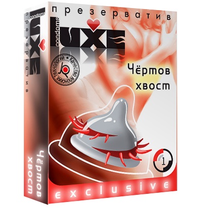 Презерватив LUXE  Exclusive  Чертов хвост  - 1 шт. - Luxe - купить с доставкой в Костроме