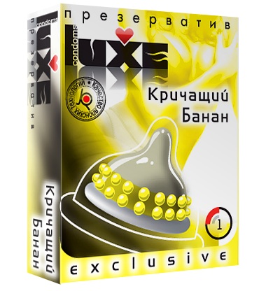 Презерватив LUXE  Exclusive  Кричащий банан  - 1 шт. - Luxe - купить с доставкой в Костроме