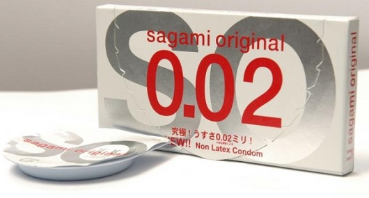 Ультратонкие презервативы Sagami Original - 2 шт. - Sagami - купить с доставкой в Костроме
