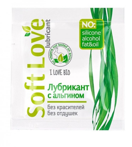 Пробник лубриканта на водной основе Soft Love - 3 гр. - Биоритм - купить с доставкой в Костроме