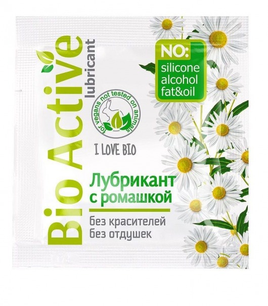 Пробник лубриканта на водной основе Bio Active - 3 гр. - Биоритм - купить с доставкой в Костроме