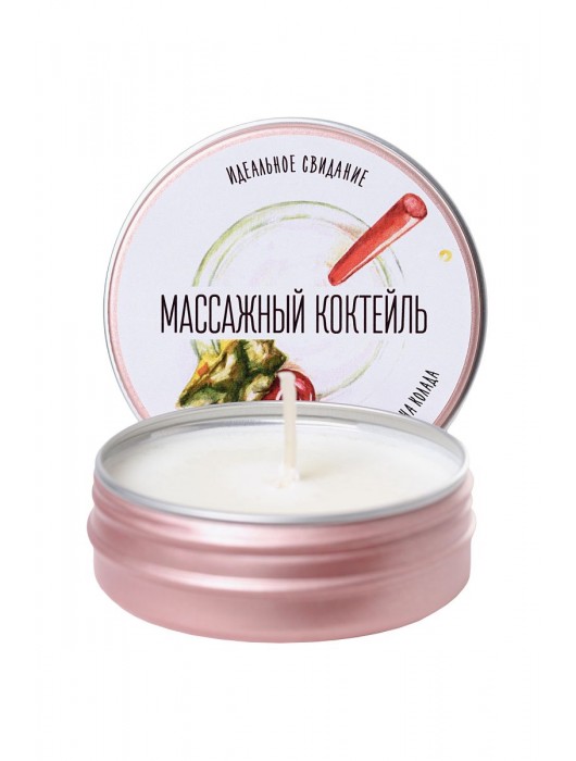 Массажная свеча «Массажный коктейль» с ароматом пина колады - 30 мл. - ToyFa - купить с доставкой в Костроме