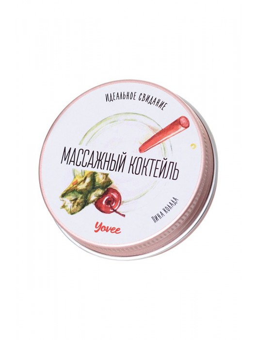 Массажная свеча «Массажный коктейль» с ароматом пина колады - 30 мл. - ToyFa - купить с доставкой в Костроме